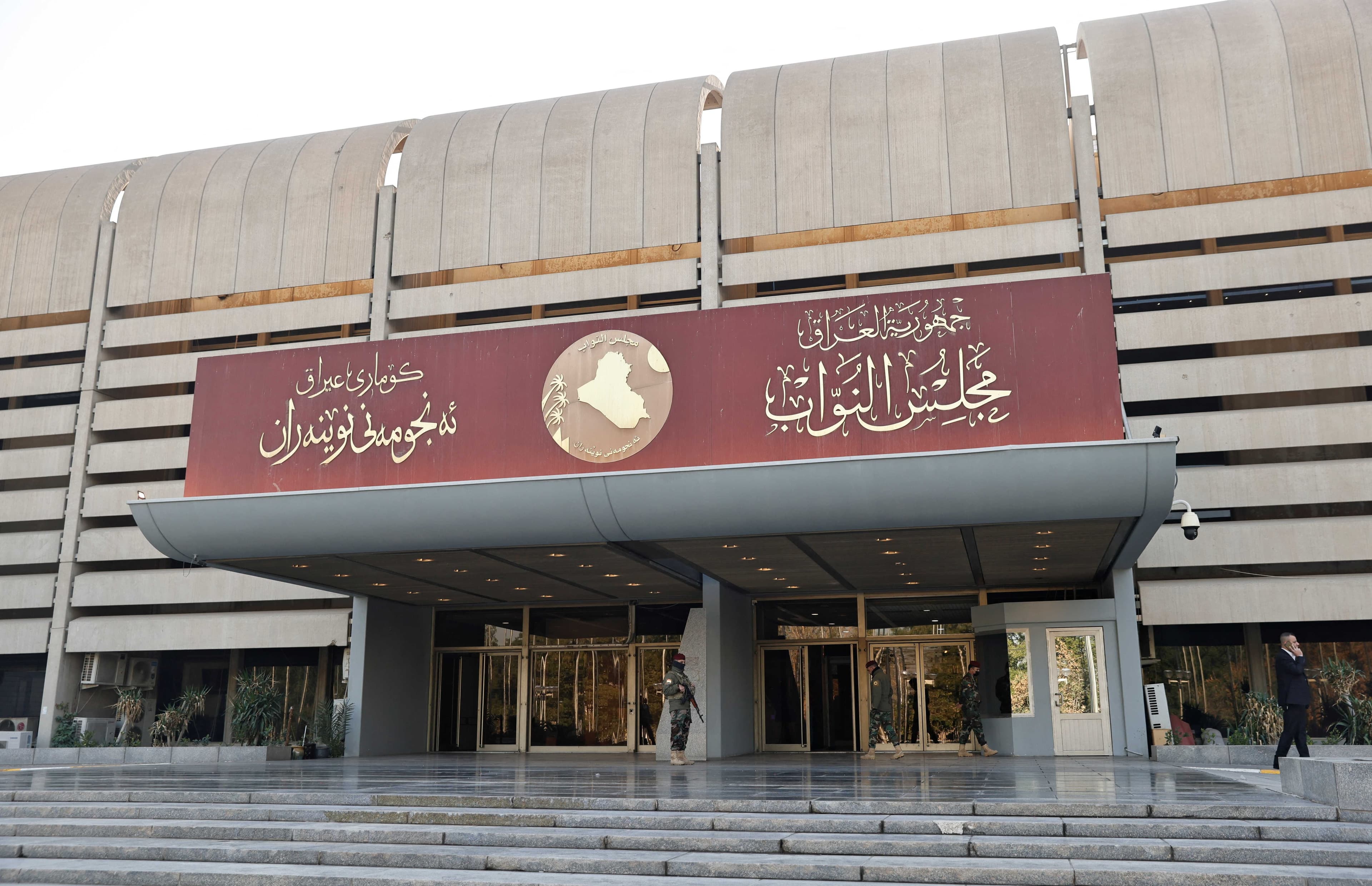 مجلس النواب ينشر جدول أعمال جلسة يوم الأحد المقبل