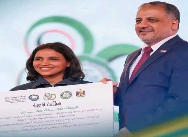 وزارة الشباب تختار نجلة عماد نموذج متميز للمرأة العراقية