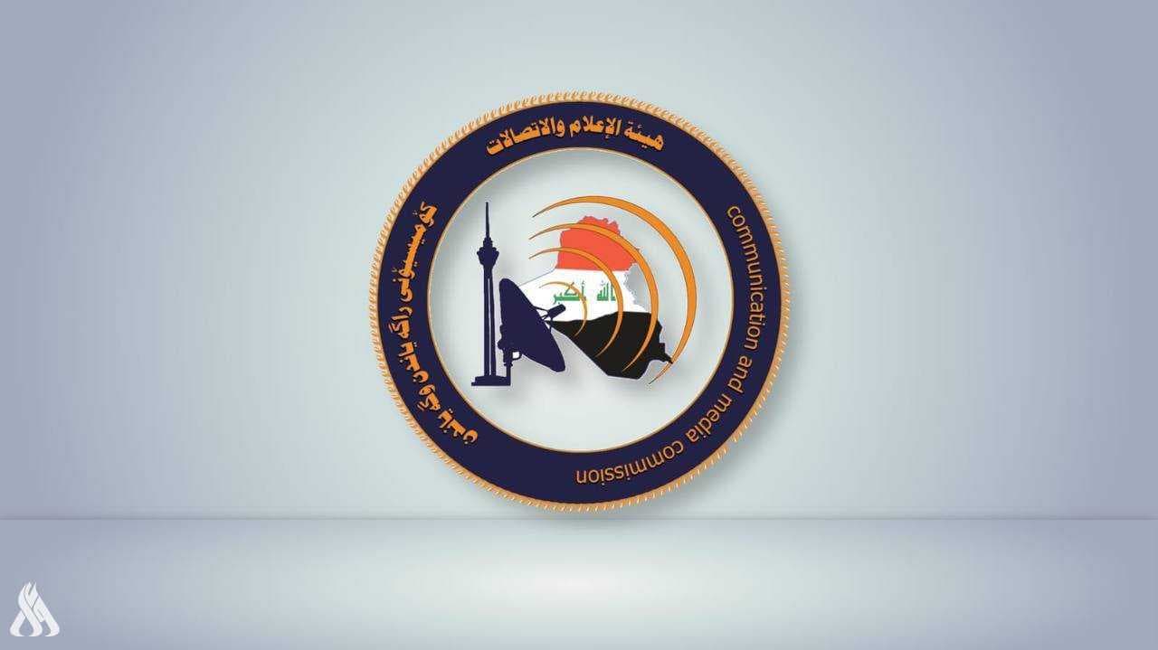 السوداني يوافق على إنهاء تكليف علي المؤيد من رئاسة هيئة الإعلام ويكلف بديلاً عنه