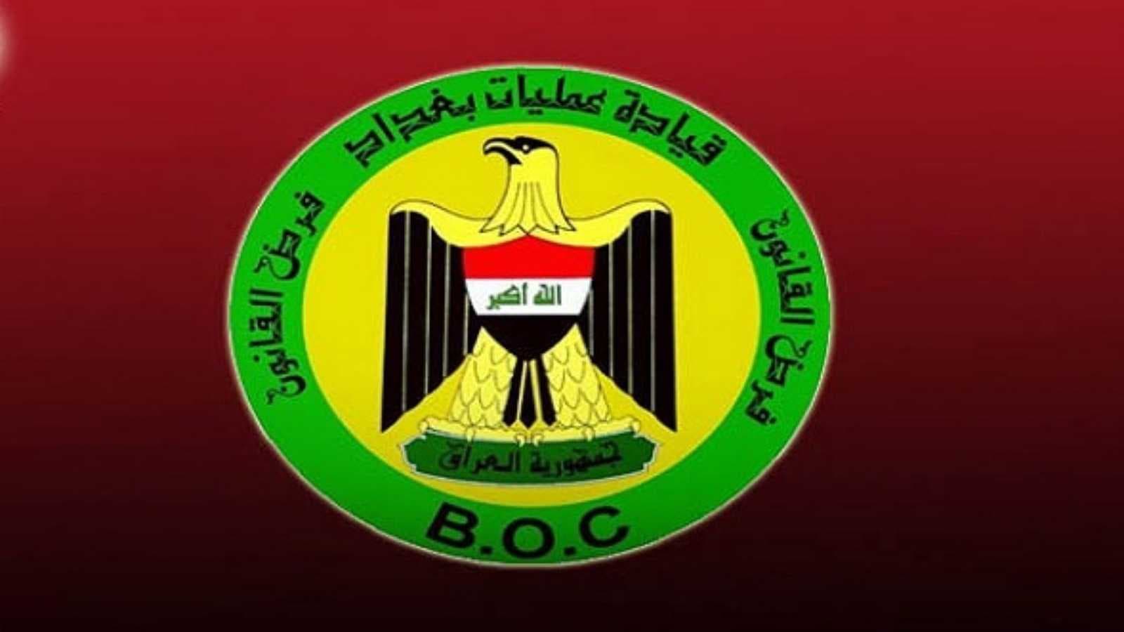 عمليات بغداد تنفي إغلاق الطرق باتجاه ساحة التحرير وسط العاصمة بغداد
