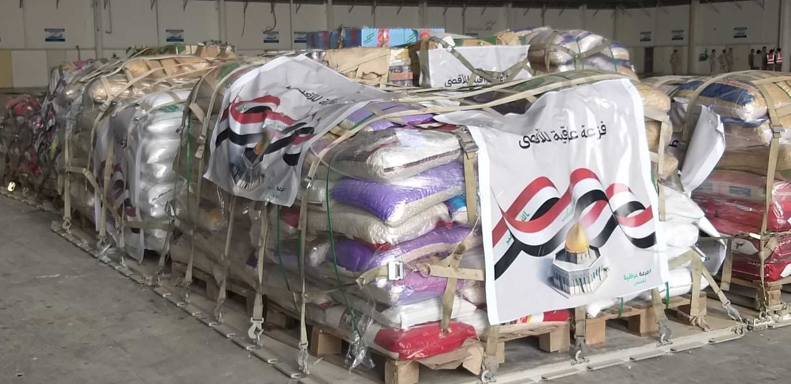 الإعلام الحكومي في غزة: المساعدات لم تصل كاملة إلى القطاع