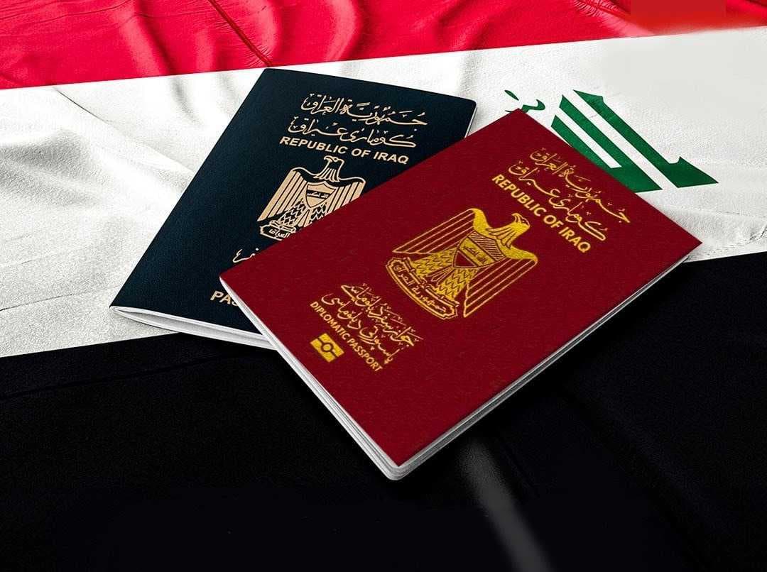 مذكرة عراقية مغربية لإعفاء حملة الجوازات الدبلوماسية من تأشيرة الدخول