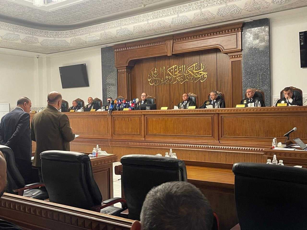 بدء جلسة المحكمة الاتحادية