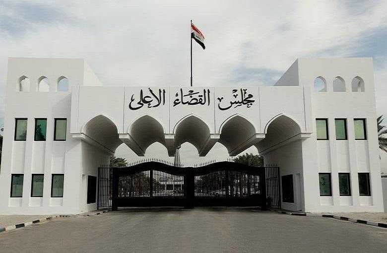 مجلس القضاء: العفو العام لا يشمل مرتكبو جرائم اختطاف وسبي الايزيديات والمكونات الأخرى