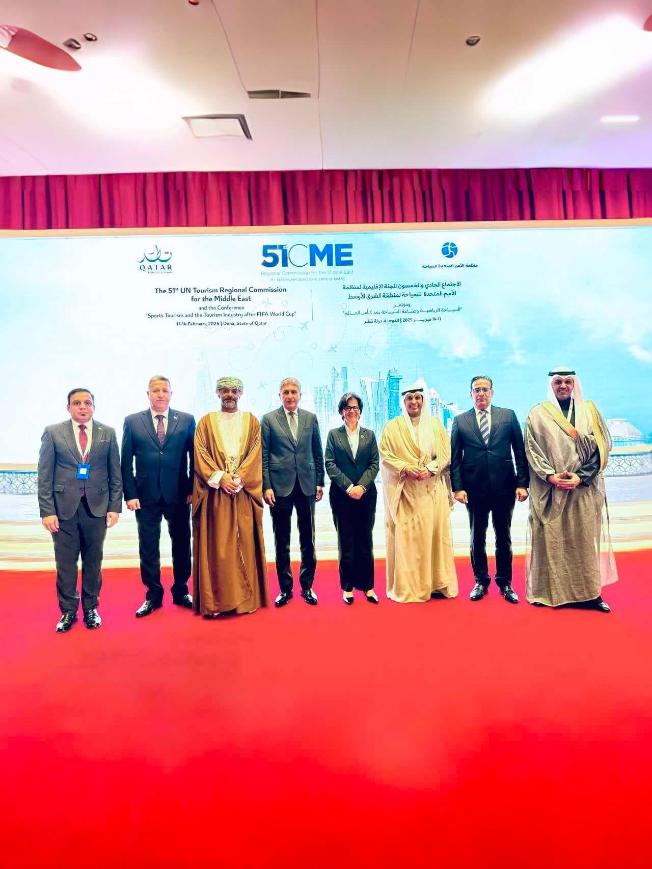 العراق يفوز بمنصب نائب رئيس لجنة الشرق الأوسط لمنظمة الأمم المتحدة للسياحة