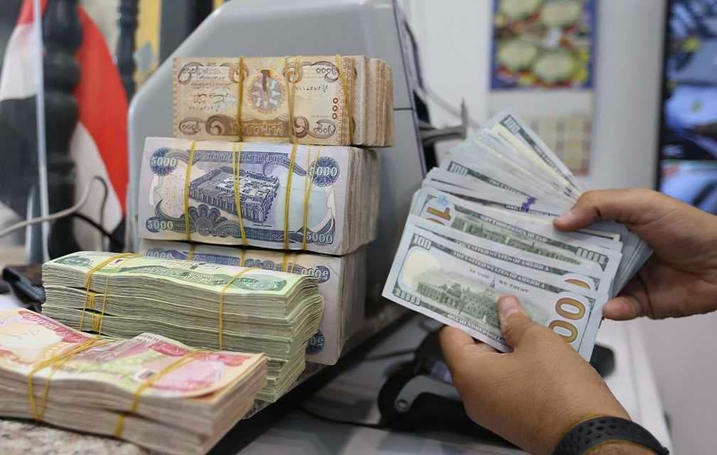 أسعار صرف الدولار أمام الدينار العراقي في الأسواق المحلية