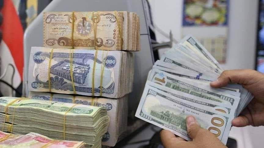 أسعار صرف الدولار في الأسواق اليوم