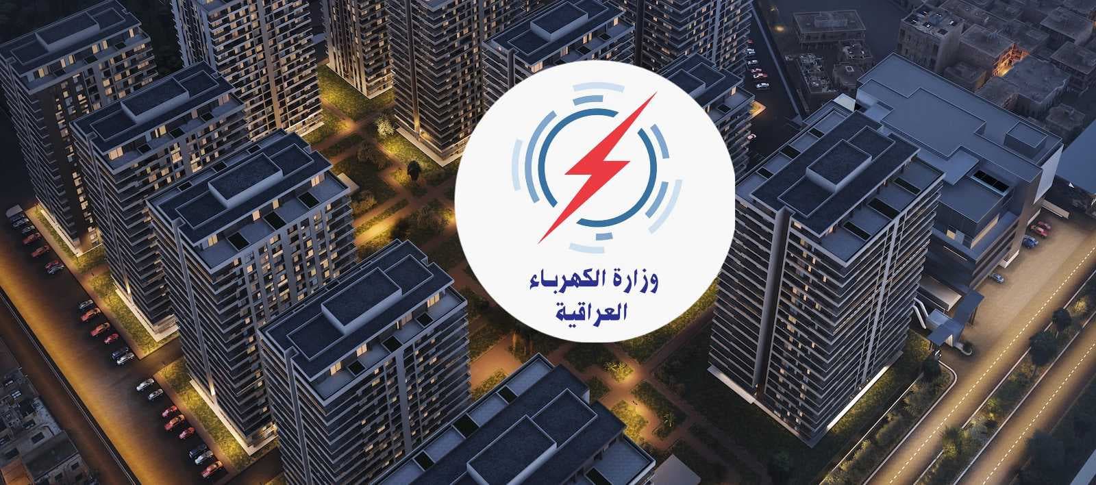 الكهرباء: أي تقليل في إمدادات الغاز، سواء كان مستوردًا أو وطنياً، سيؤثر في المحطات