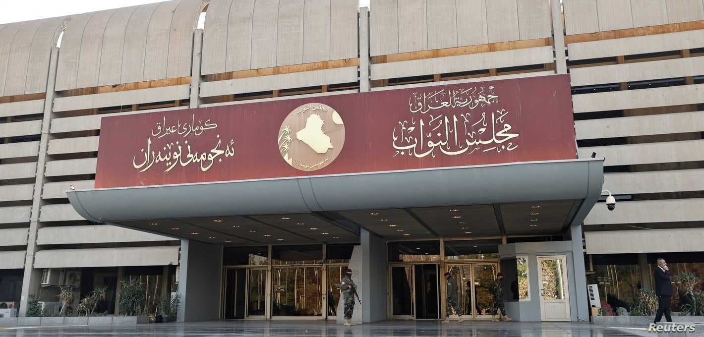 مجلس النواب يؤجل انعقاد جلسته