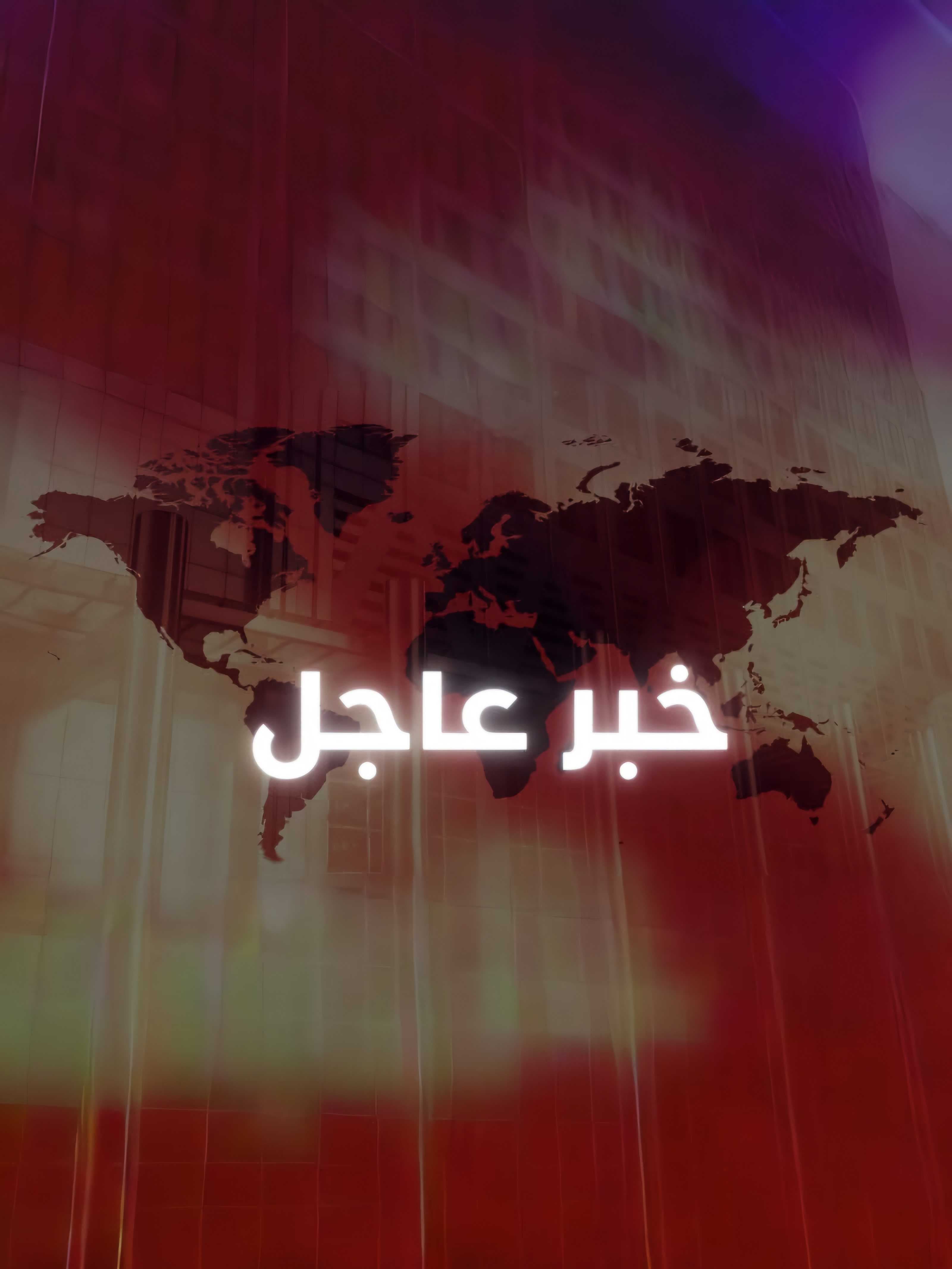 حماس تسلم الصليب الأحمر جثامين 4 صهاينة في غزة