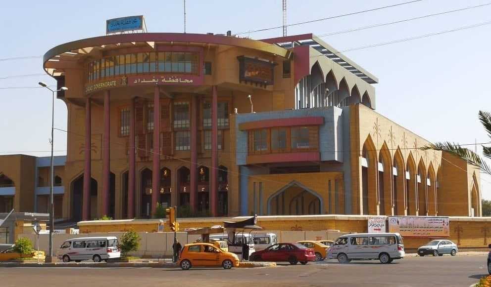 مجلس محافظة بغداد يعطل الدوام الأحد المقبل للمشاركة في تشييع الشهيد حسن نصر الله