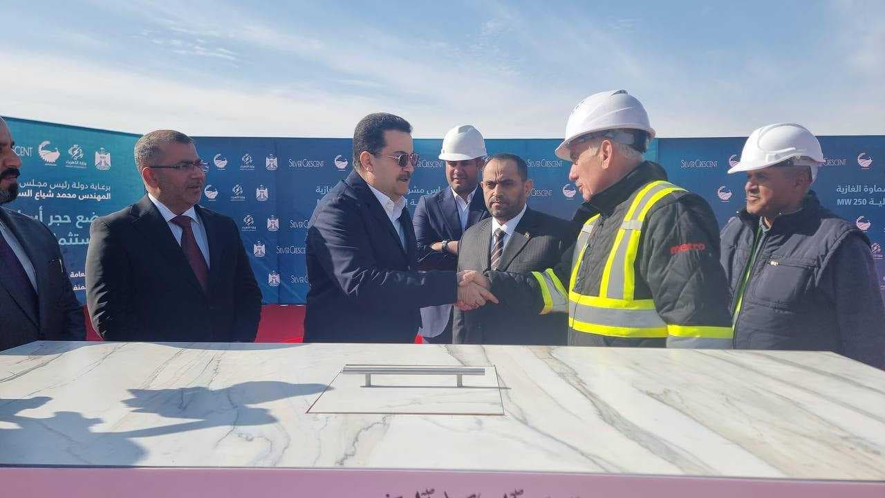 رئيس الوزراء يطلق العمل التنفيذي في مشروع محطة كهرباء السماوة الغازية الاستثمارية