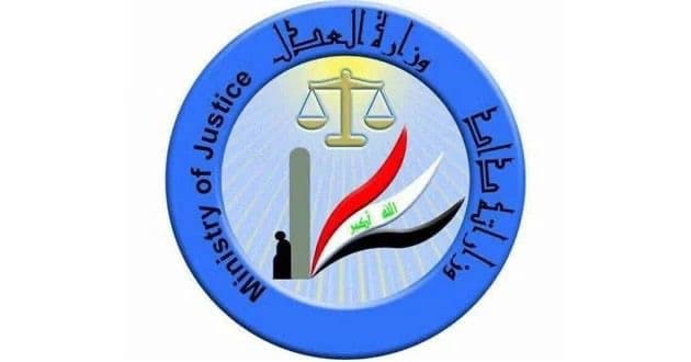 العدل: إطلاق سراح 594 نزيلاً خلال الشهر الماضي