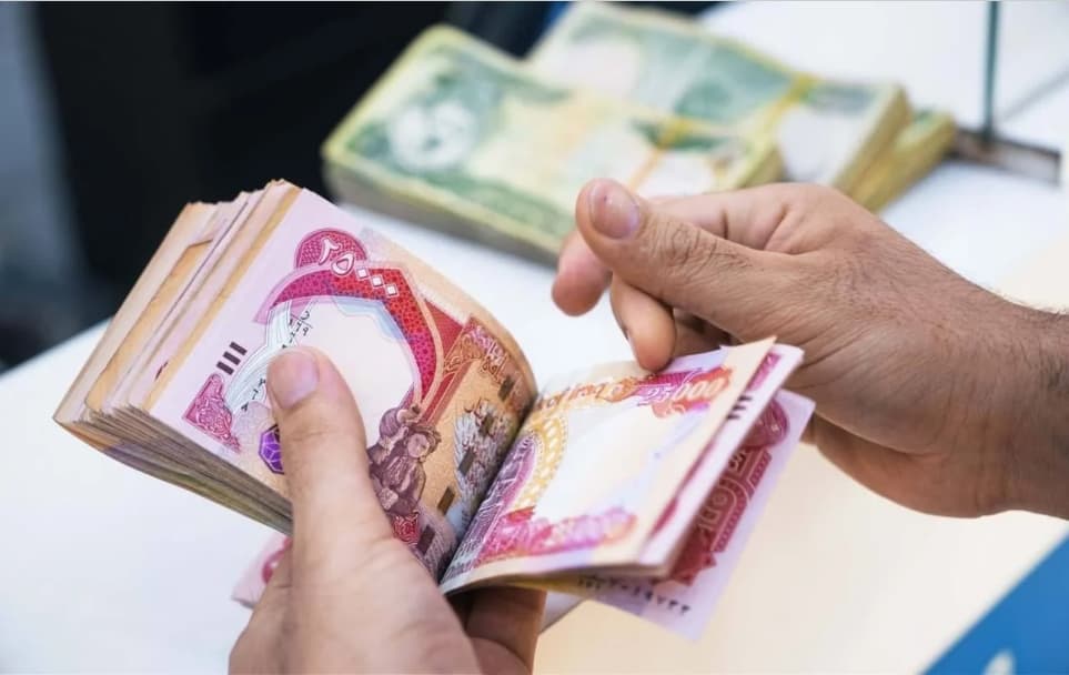 التقاعد تباشر بصرف رواتب المتقاعدين لشهر آذار