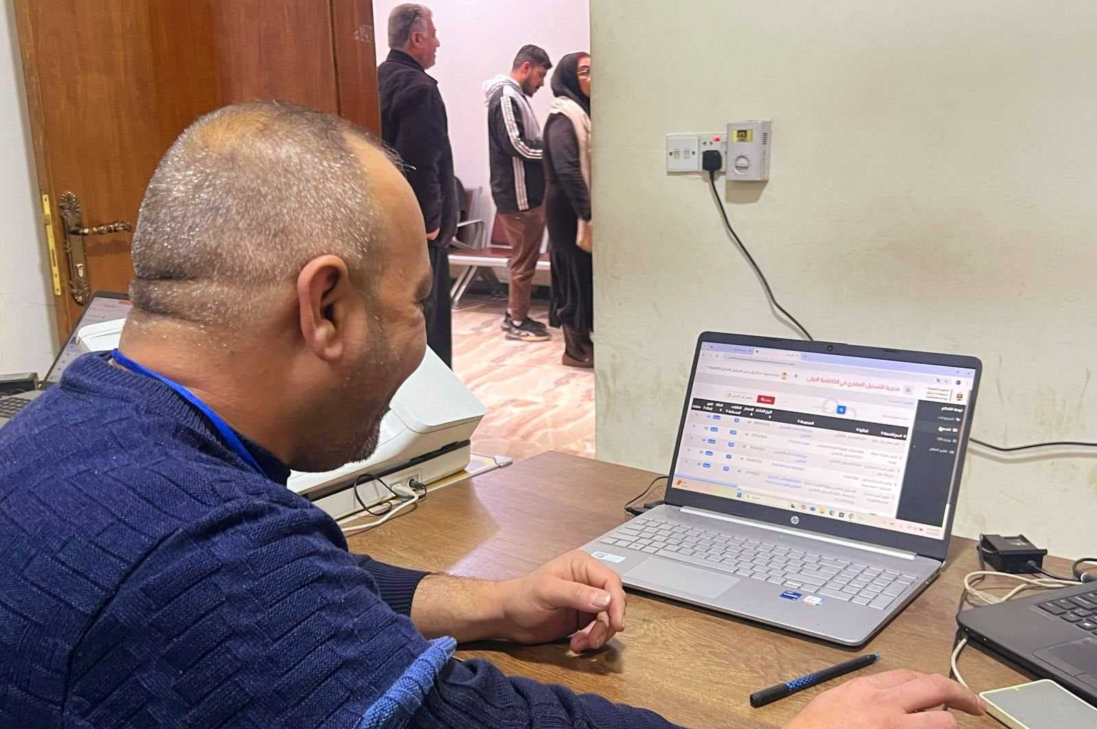 العدل تطلق خدمتي السند العقاري وفتح البيان العقاري عبر بوابة أور الإلكترونية
