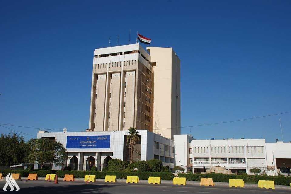 المالية تنفي تصريحًا منسوبًا الى وزيرتها بشأن قانون سلم الرواتب