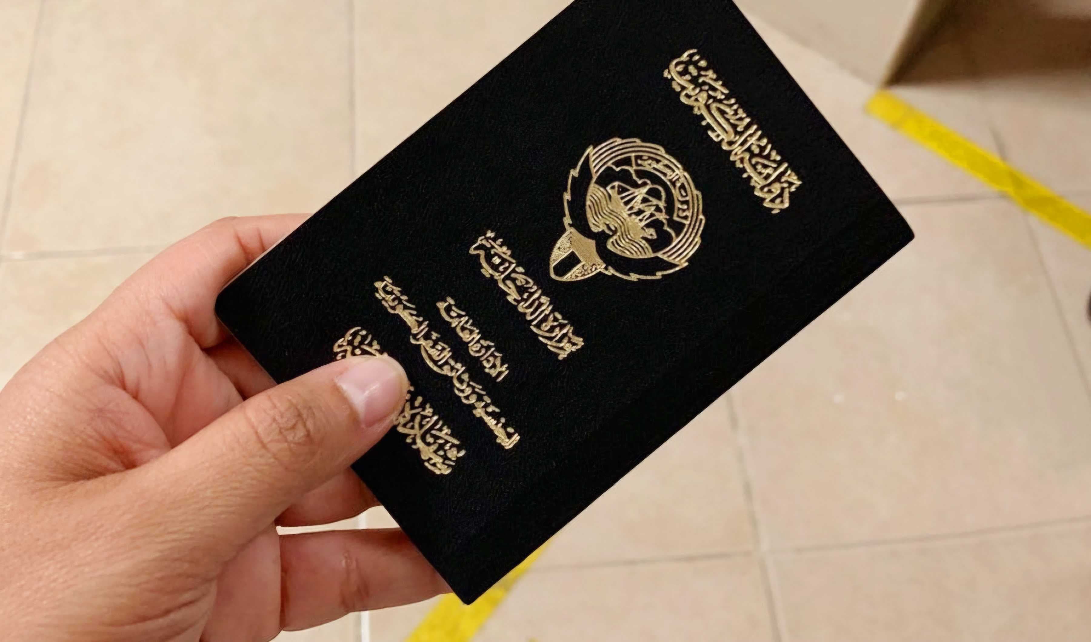 وزير الداخلية الكويتي: سحب الجنسيات يهدف لضبط ملف التجنيس وفق القانون