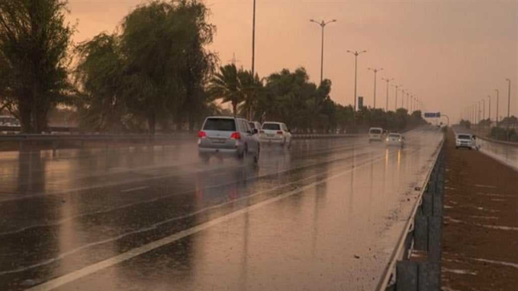 الأنواء الجوية تكشف عن حالة الطقس للأيام المقبلة