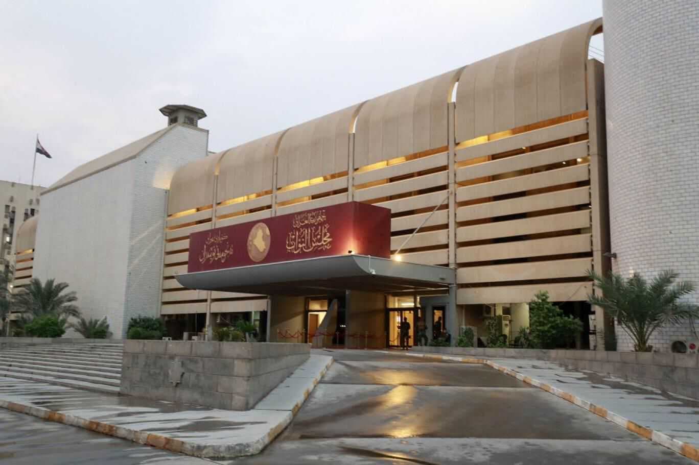 العمل النيابية: قانون الضمان الاجتماعي خفض نسبة البطالة إلى 13.2%
