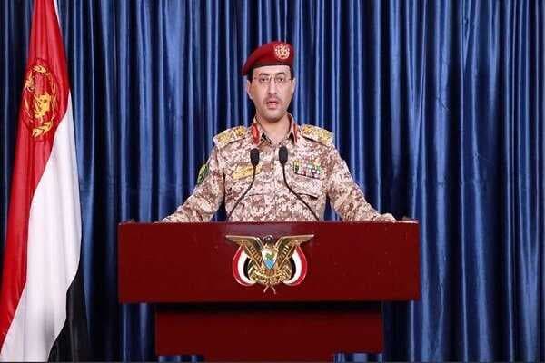 القوات اليمنية تعلن استئناف حظرِ عبورِ كافة السفنِ الصهيونية بـالبحرينِ الأحمرِ والعربي