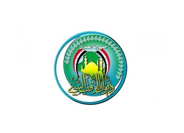 الوقف السني يحدد زكاة الفطر لهذا العام