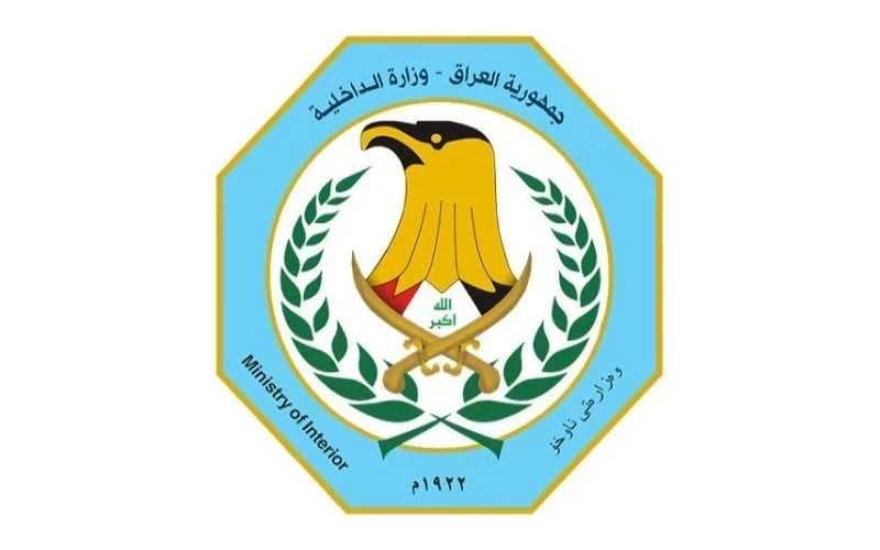 الداخلية: سنرحل كل مقيم ينشر معلومات مسيئة لقيم المجتمع