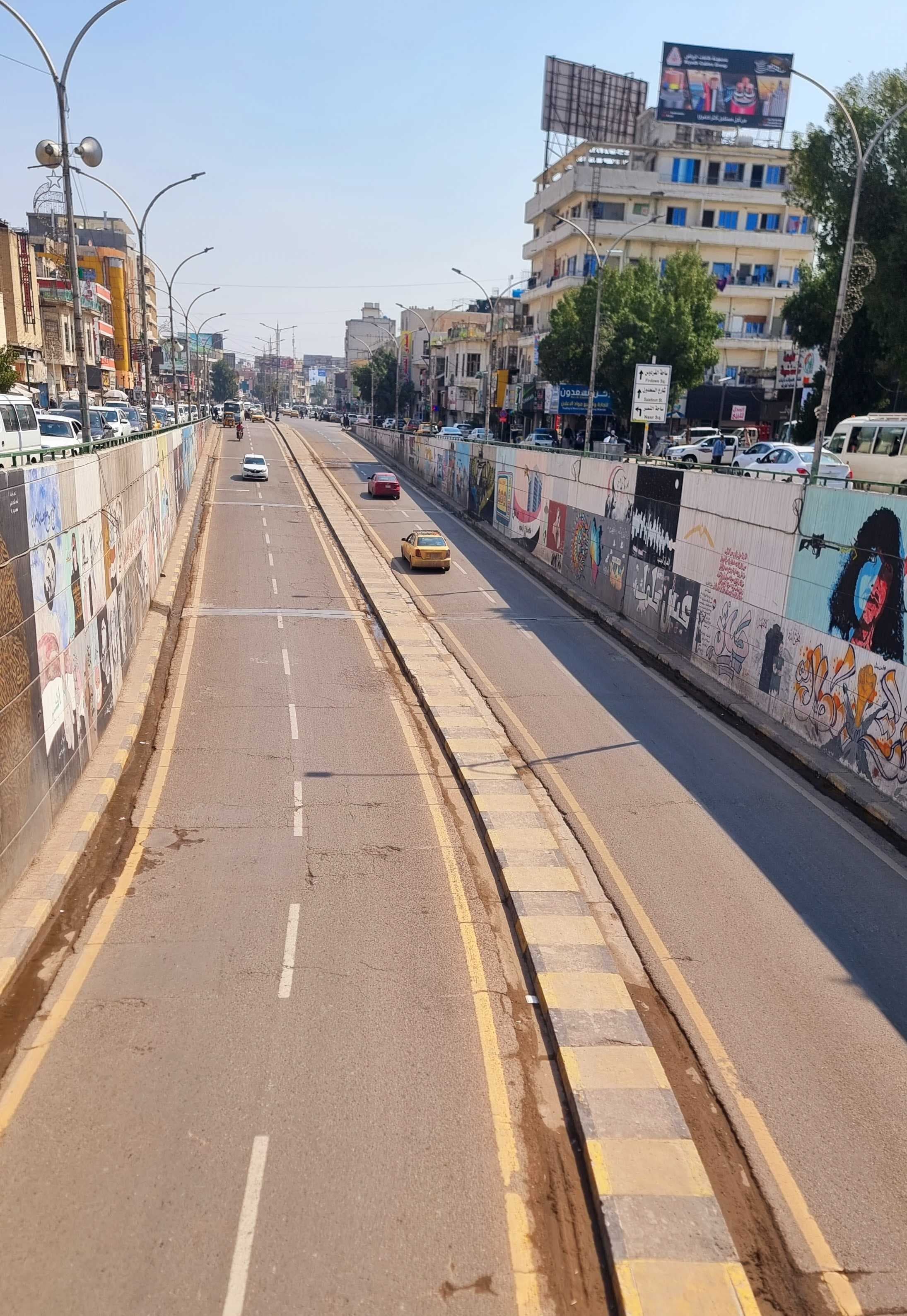 الموقف المروري في بغداد اليوم