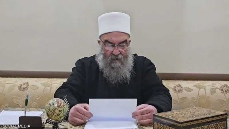 شيخ الدروز في سوريا: لا توافق مع حكومة دمشق المتطرفة