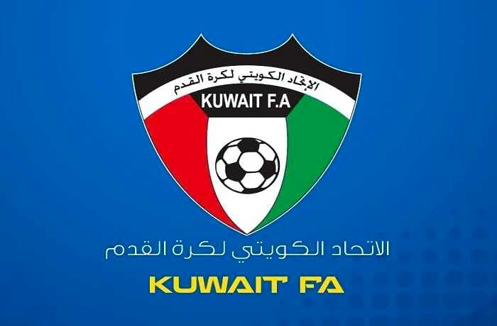 اتحاد الكرة الكويتي يشكر العراق على إعفاء جماهيره من تأشيرة الدخول