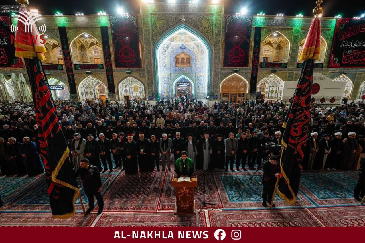 بالصور.. العتبة العلوية المقدسة ترفع راية الحزن والحداد في الصحن العلوي المُطهّر