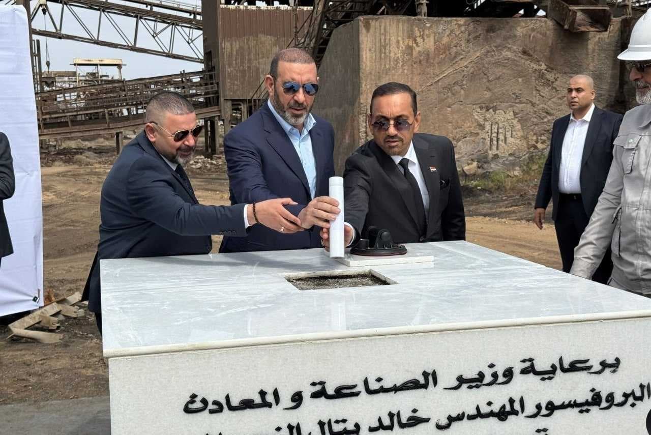 العراق يوقع عقدين مع شركة صينية لإنشاء مدينة صناعية في البصرة