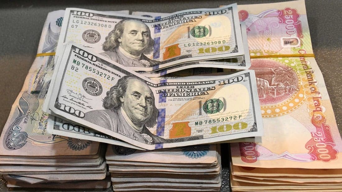 قائمة بأسعار صرف الدولار في العراق اليوم