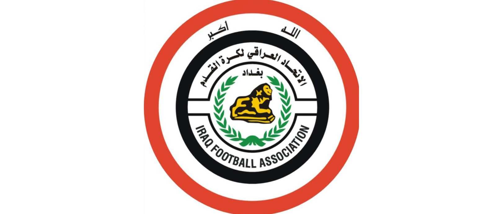 اتحاد الكرة يحدد موعد توزيع تذاكر مباراة العراق وفلسطين