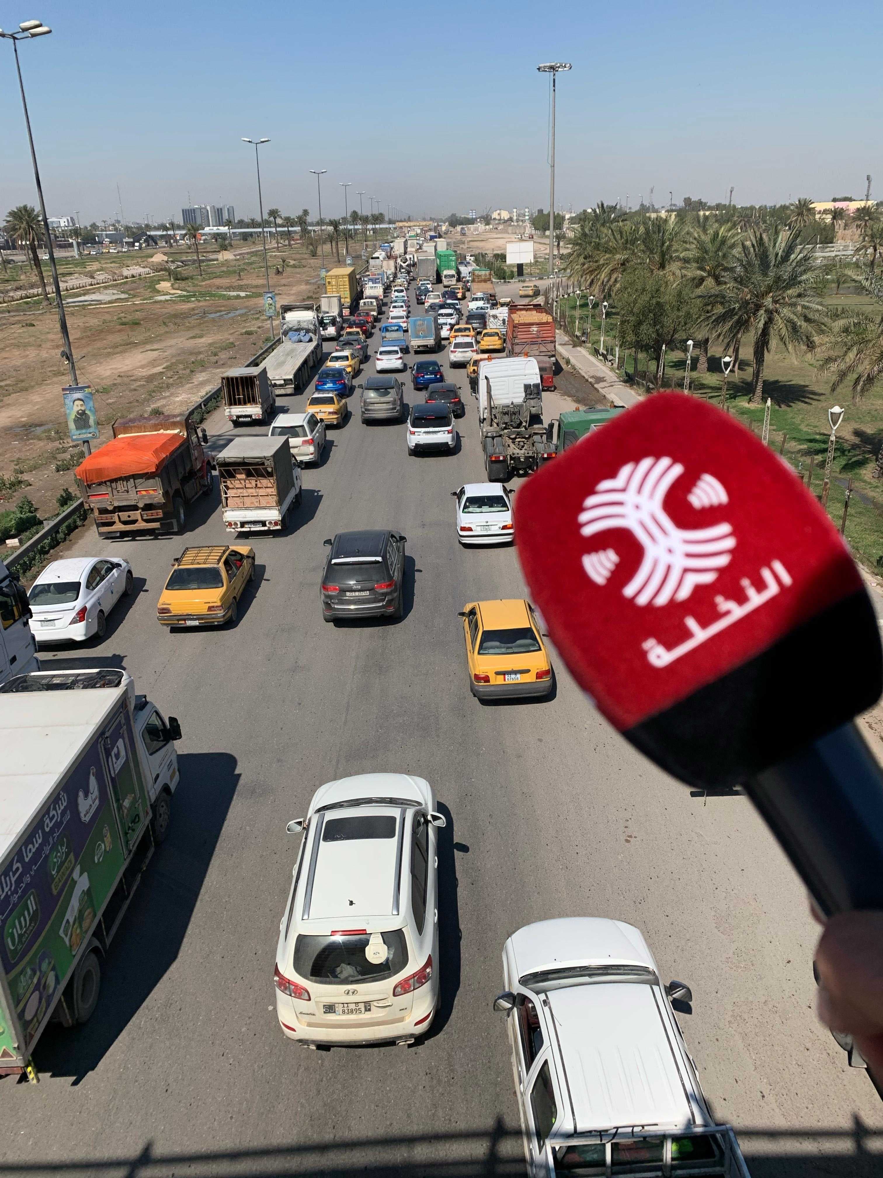 الموقف المروري في بغداد