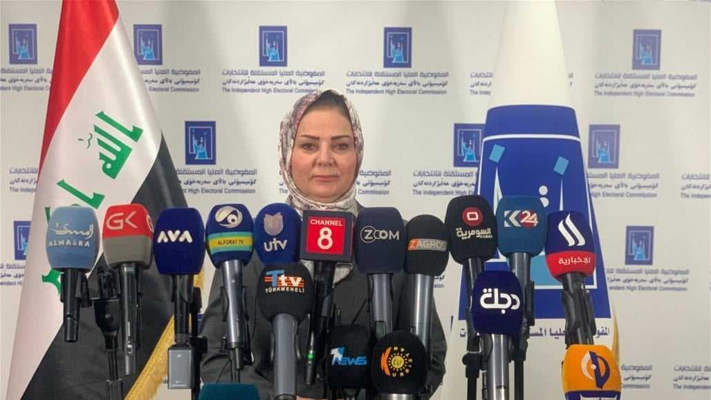 المفوضية تعلن عن 29 مليون ناخب مؤهل للمشاركة في الانتخابات القادمة