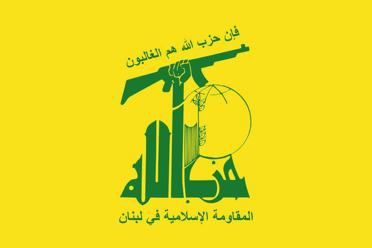 استشهد بغارة صهيونية.. حزب الله ينعى القائد حسن بدير