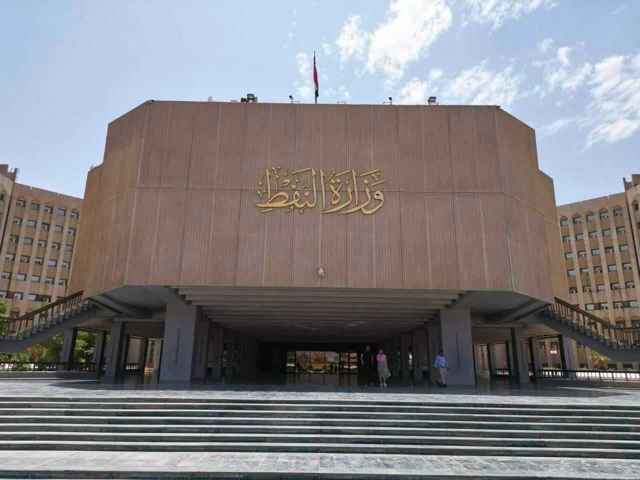 النفط: رئيس الوزراء اكد أن بيع النفط بأطُر غير قانونية يُعدّ تعدياً على حقوق الشعب العراقي