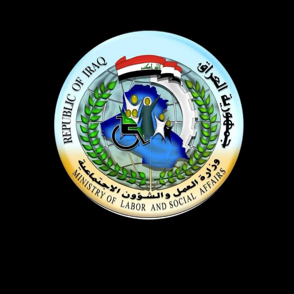 العمل: شمول ست محافظات بالضمان الصحي لمستفيدي الحماية الاجتماعية