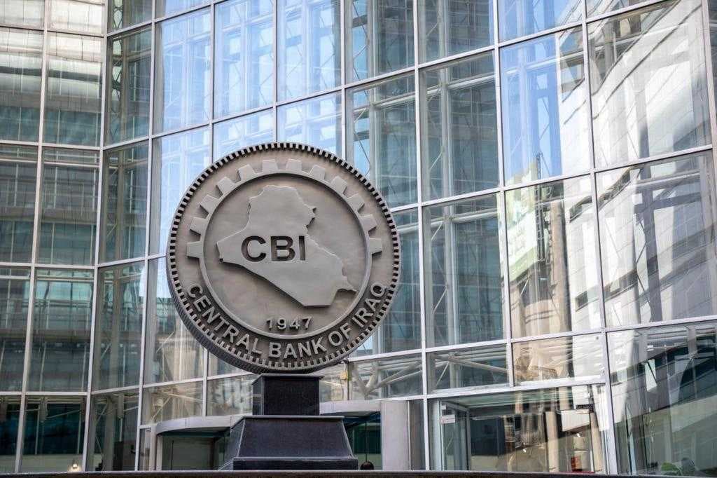 البنك المركزي يصدر ضوابط جديدة لاستخدام البطاقات المصرفية خارج البلاد