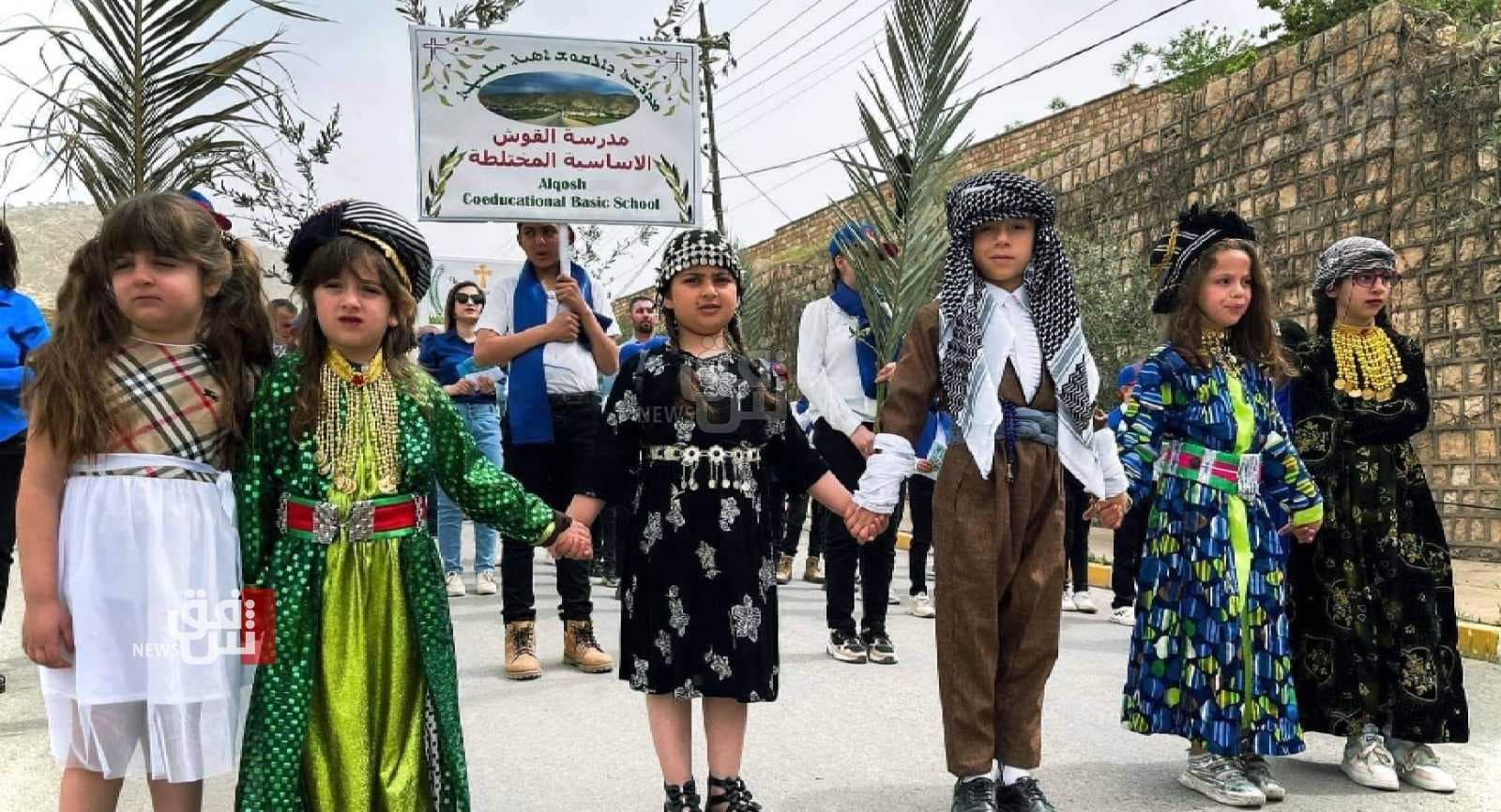 نينوى تعطل الدوام الرسمي لأبناء المكوّن المسيحي يوم الأحد المقبل احتفاءً بحلول عيد السعانين
