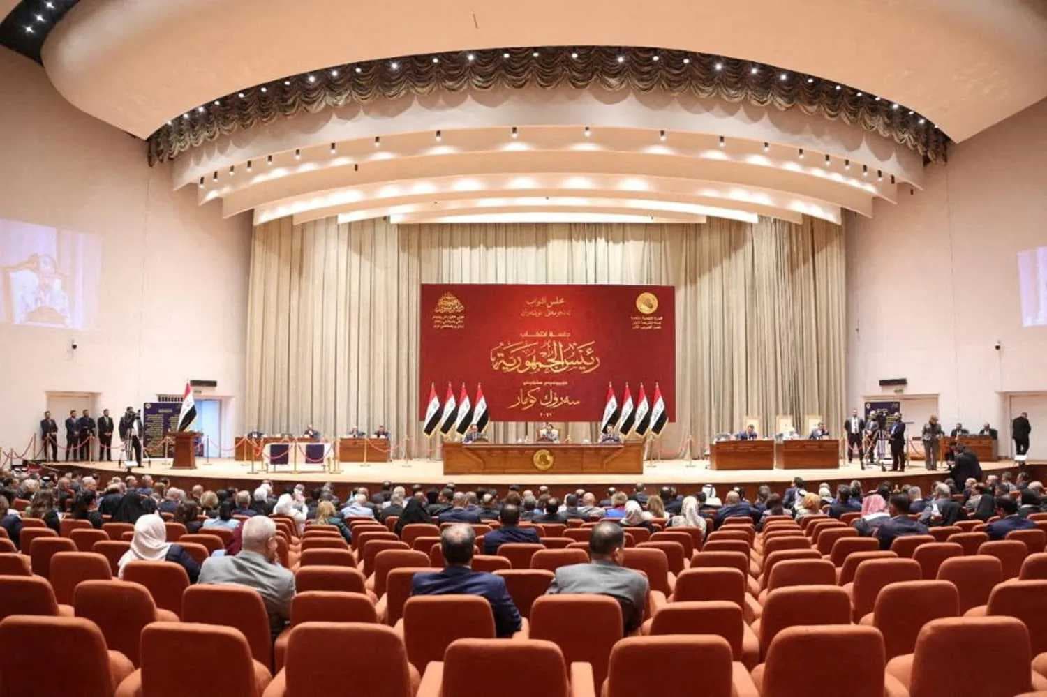 البرلمان يعقد الجلسة الخاصة بمناقشة مطالب التربويين