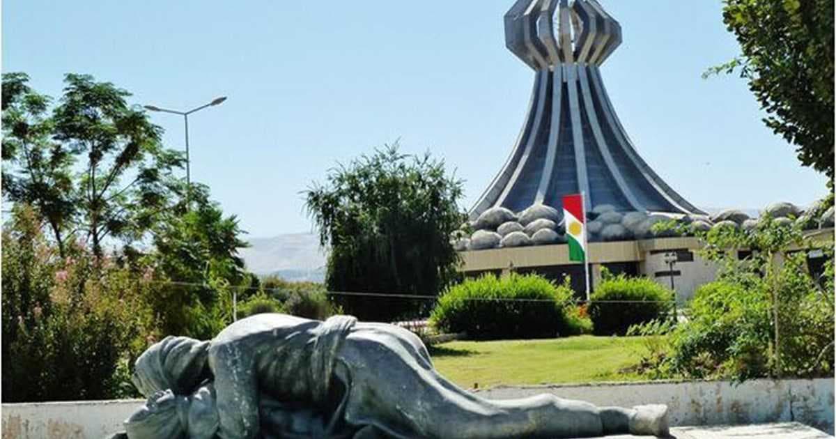 بغالبية الأصوات.. مجلس النواب يصوت على استحداث محافظة حلبجة