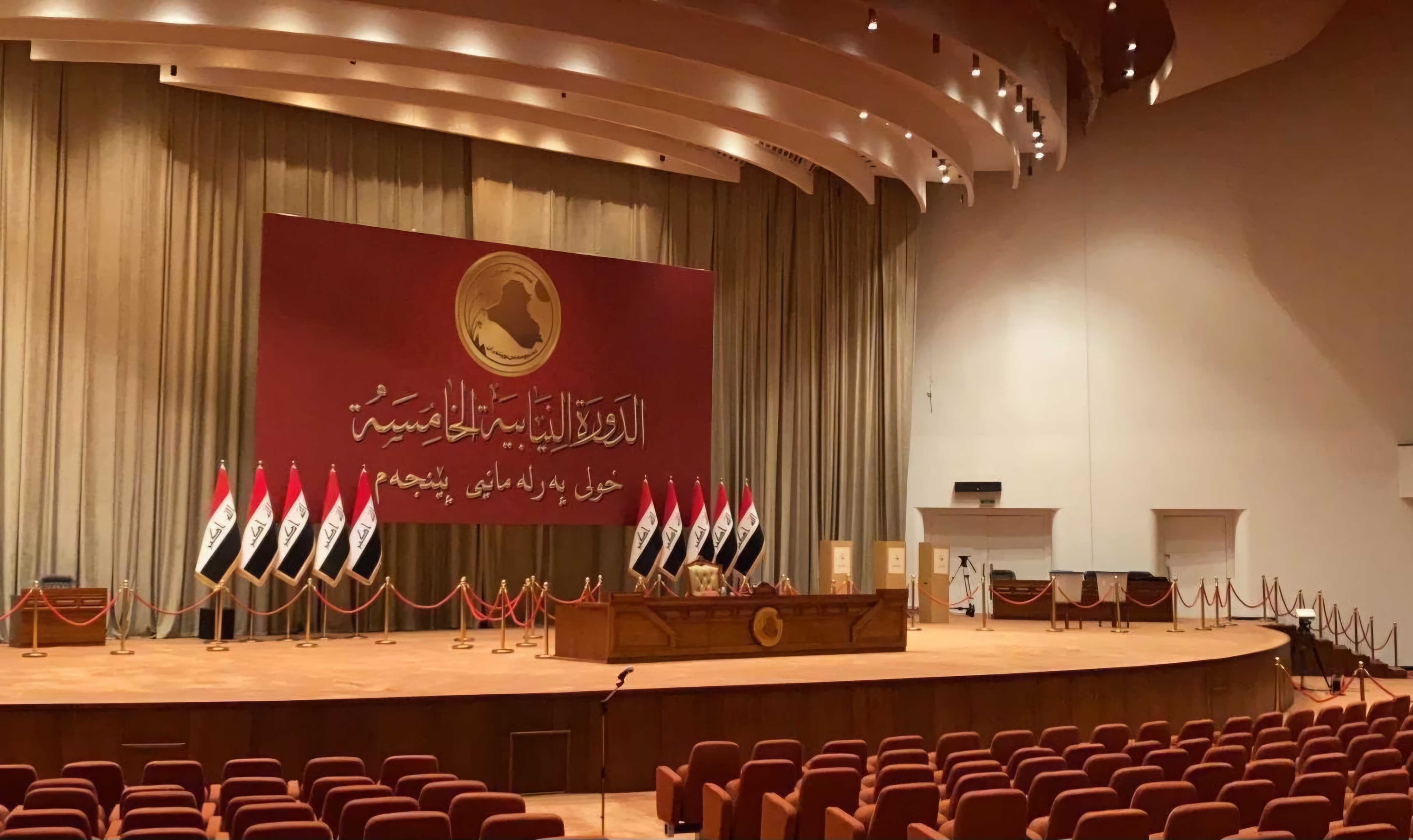 المشهداني يعلن إقرار البرلمان حزمة تشريعية داعمة للتربويين