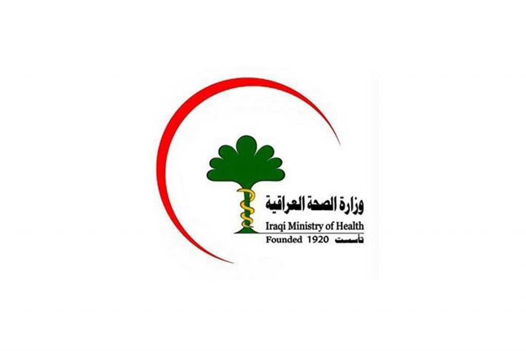 بسبب حالات التسمم الغذائي.. الصحة النيابية توصي وزارة الصحة بتفعيل اجراءات الرقابة على المطاعم
