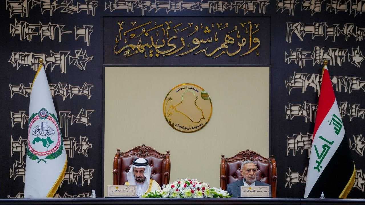 انطلاق أعمال البرلمان العربي في بغداد