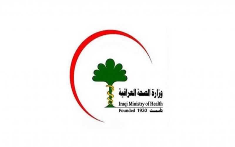 الصحة تعلن تصدير أول شحنة أدوية خاصة بالأمراض السرطانية