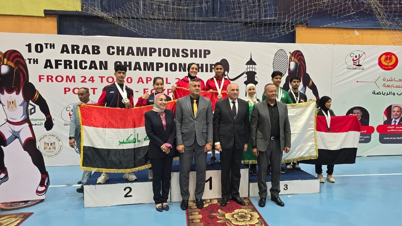 العراق يحرز المركز الثالث في بطولة العرب العاشرة بكرة السرعة