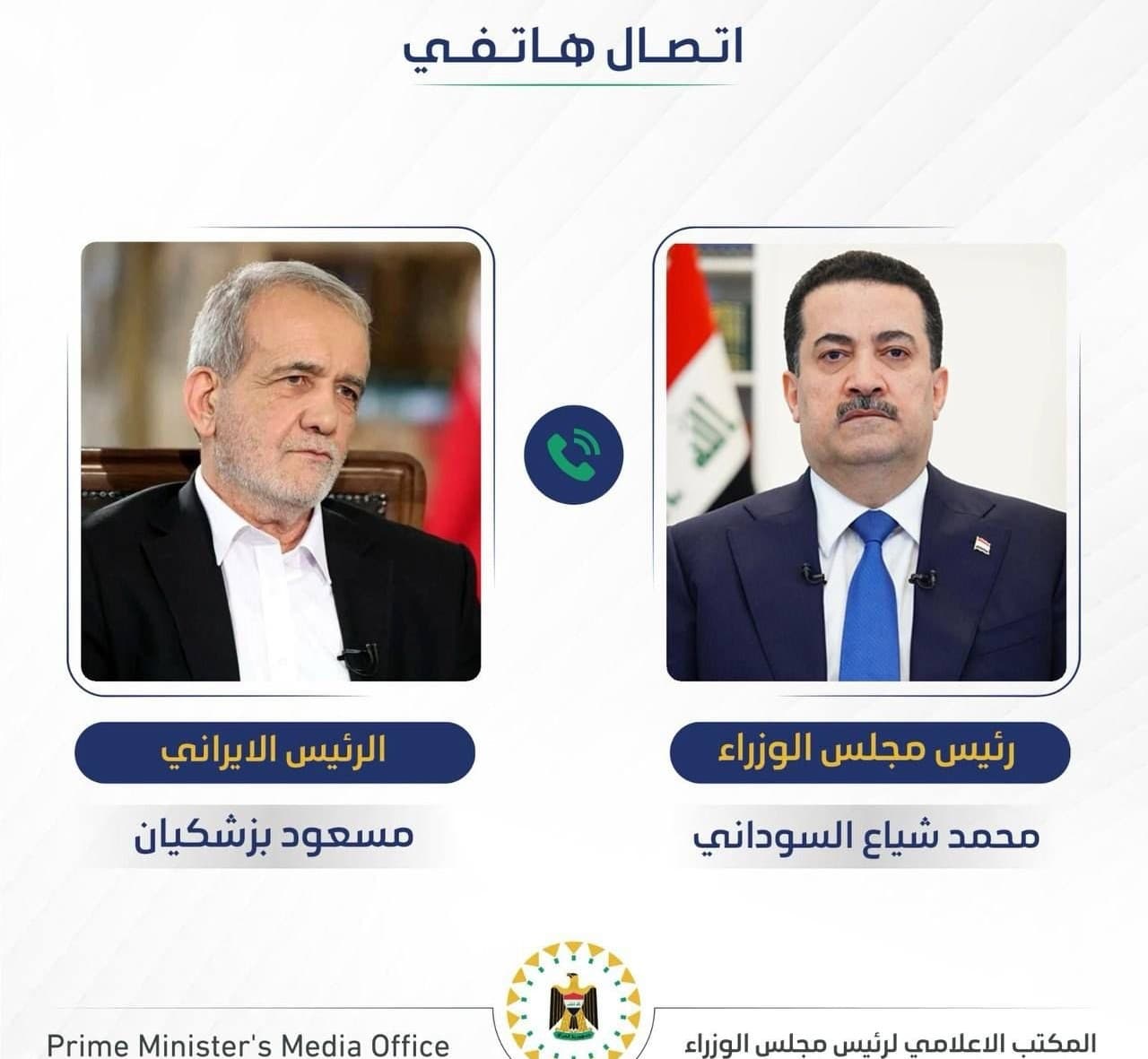 رئيس الوزراء يعزي الرئيس الإيراني بضحايا حادثة بندر عباس