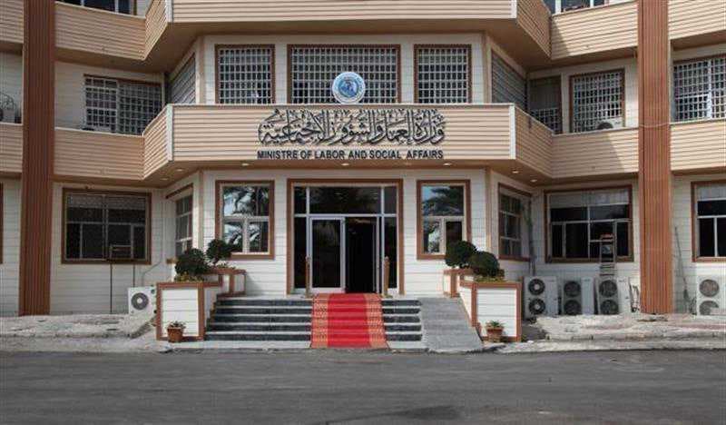 ‎العمل: منحة الطلبة أسهمت بإعادة 123 ألف طالب إلى الدراسة