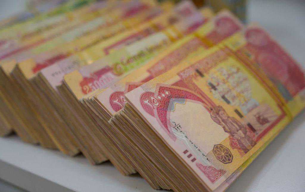 ‎العمل: فتح باب القروض للمتقاعدين المضمونين